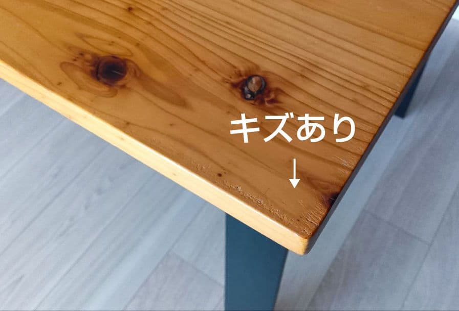 kanademono　カナデモノ　ダイニングテーブル　作業台　杉×アイアン脚