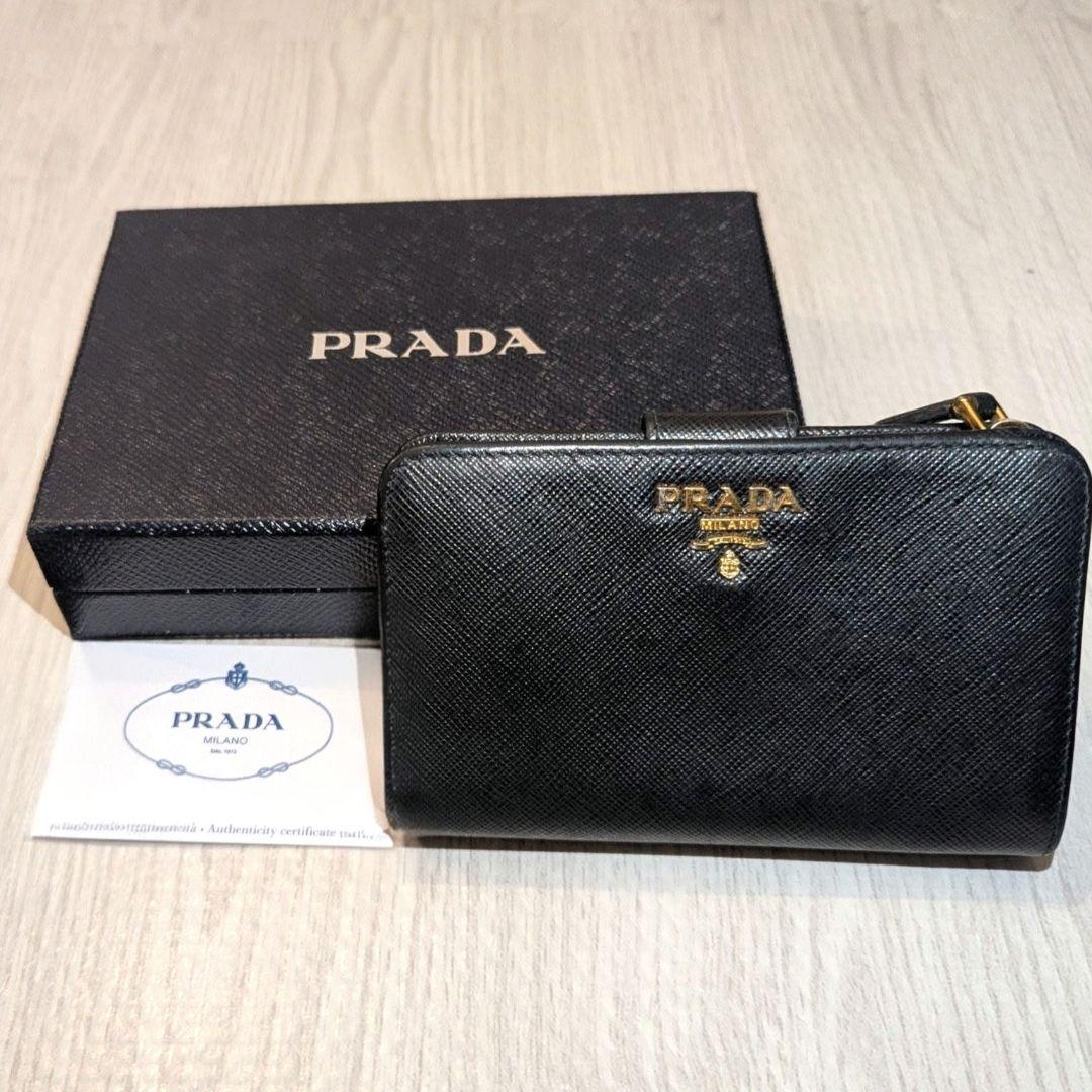 PRADA サフィアーノ 二つ折り財布 黒 1ML225 ギャランティ付