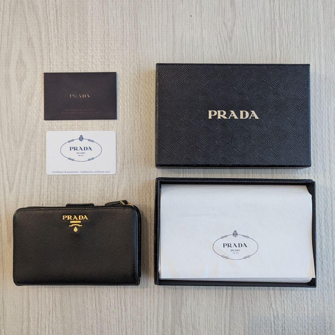 PRADA サフィアーノ 二つ折り財布 黒 1ML225 ギャランティ付