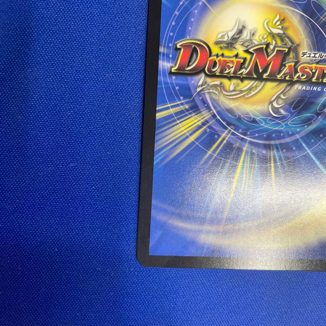 【美品】偽りの月　インターステラ　sr シークレット　サイン入り