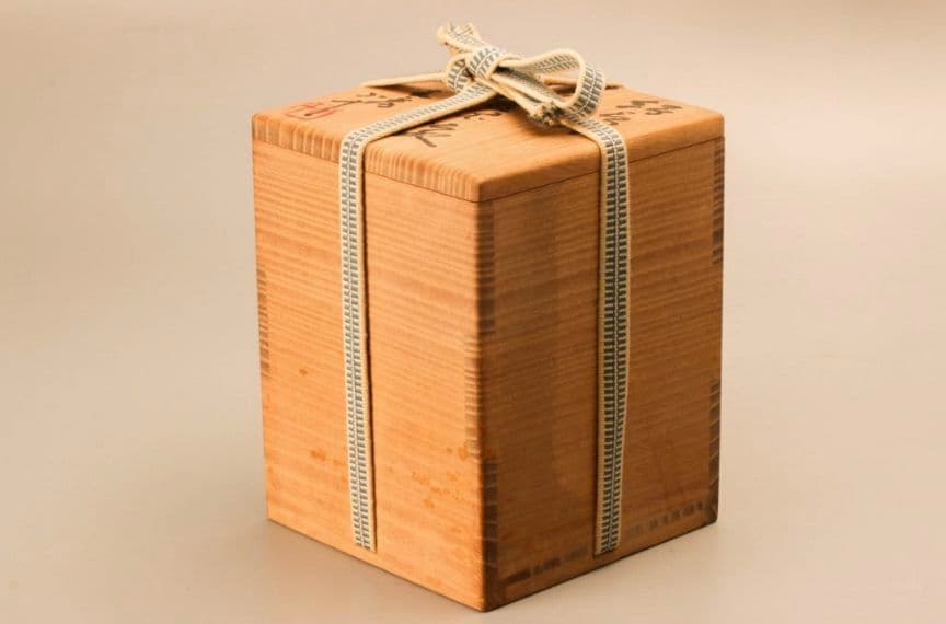 西岡小十 唐津焼 湯呑 絵唐津湯呑茶碗 共箱 共布 栞 本物保証