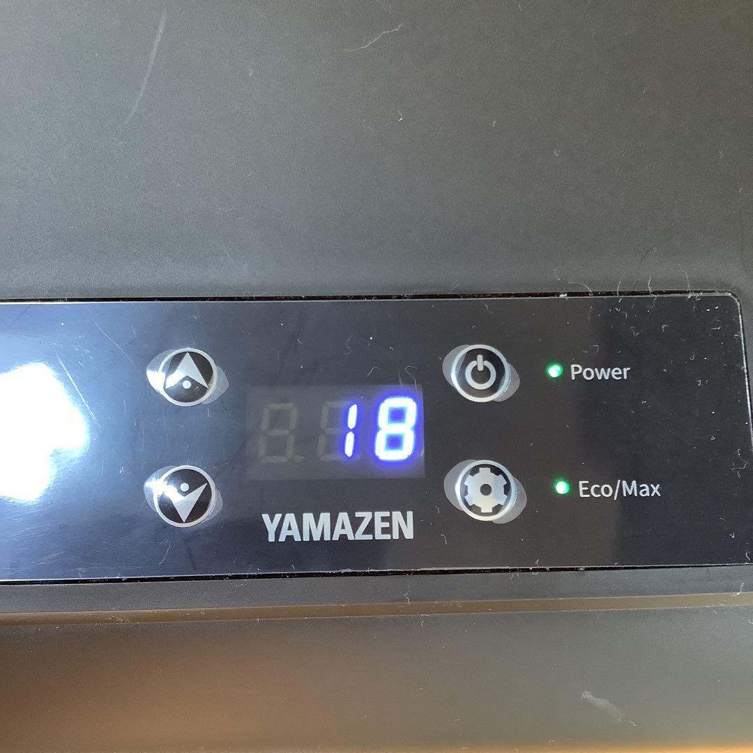 YAMAZEN YFR-AC151 2WAY ポータブル冷凍冷蔵庫