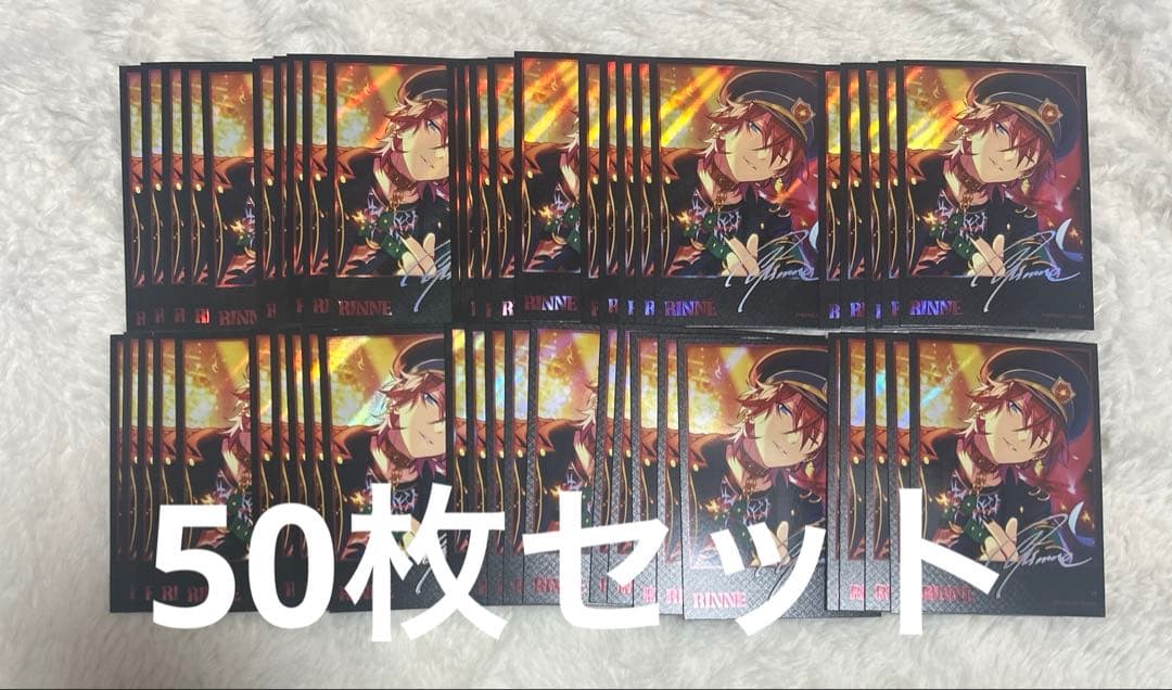 あんスタ あんさんぶるスターズ 天城燐音 中国 星幻時序 ポラロイド 第3弾