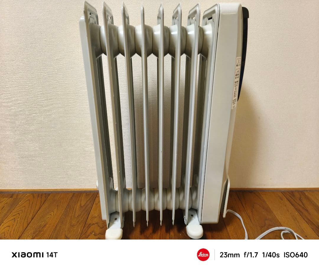 数回程度使用 De'Longhi オイルヒーター デジタルラディアント デロンギ