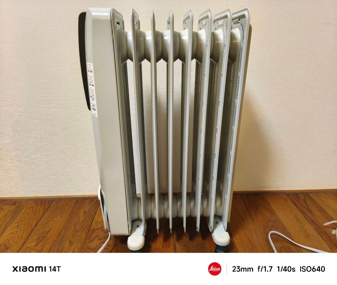 数回程度使用 De'Longhi オイルヒーター デジタルラディアント デロンギ