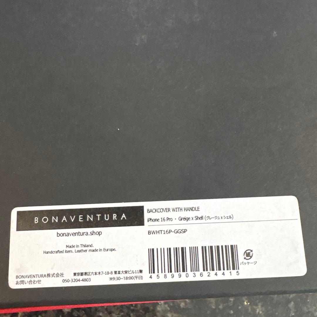BONAVENTURA （iPhone16ケース）
