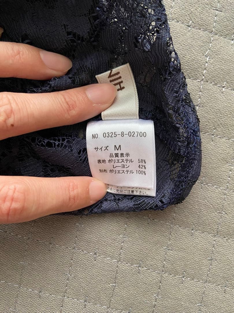 AIMER エメ レースブラウス付シャンタンフィット＆フレアドレス NAVY