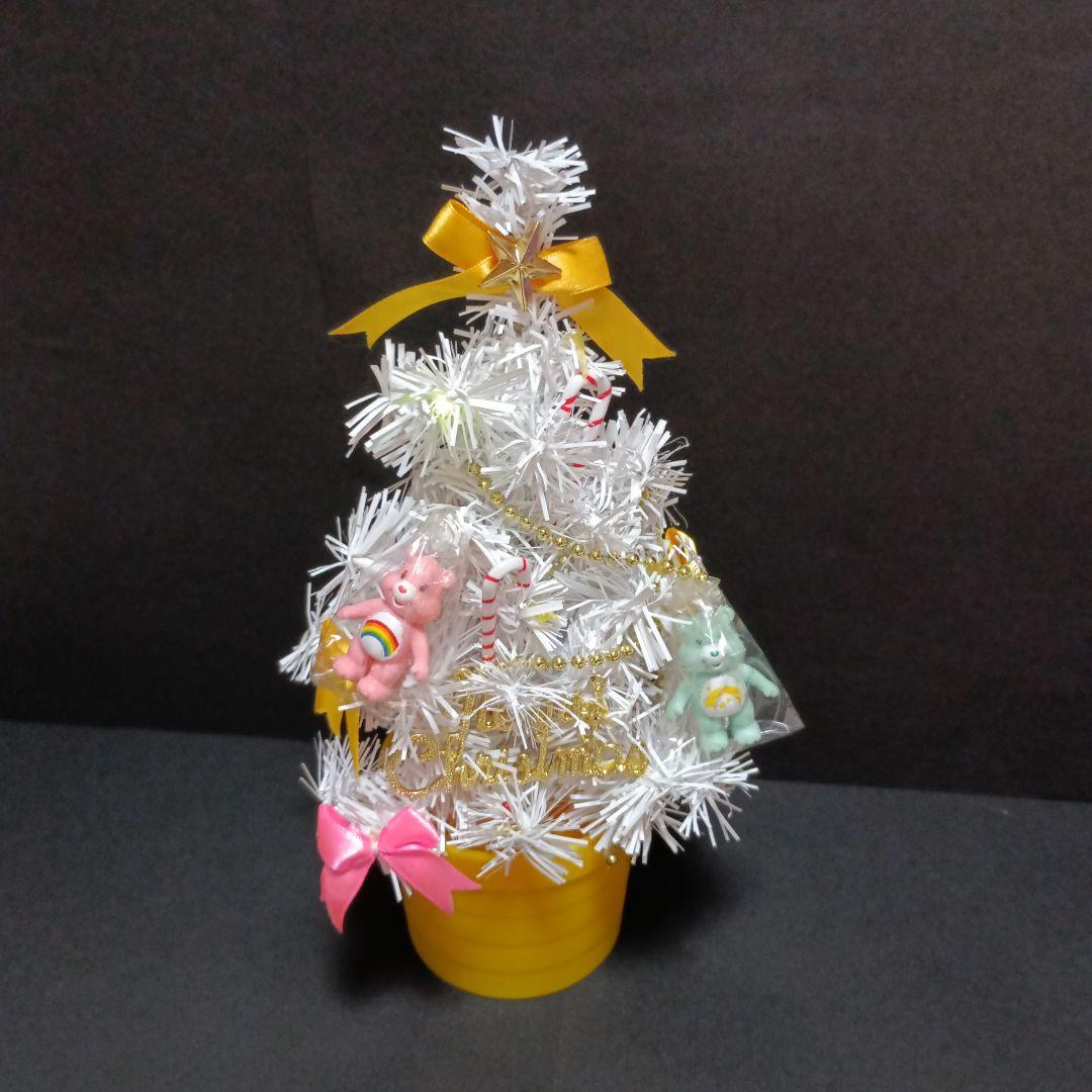 レトロ CareBears ケアベア クリスマスツリー マスコットフィギュア付き