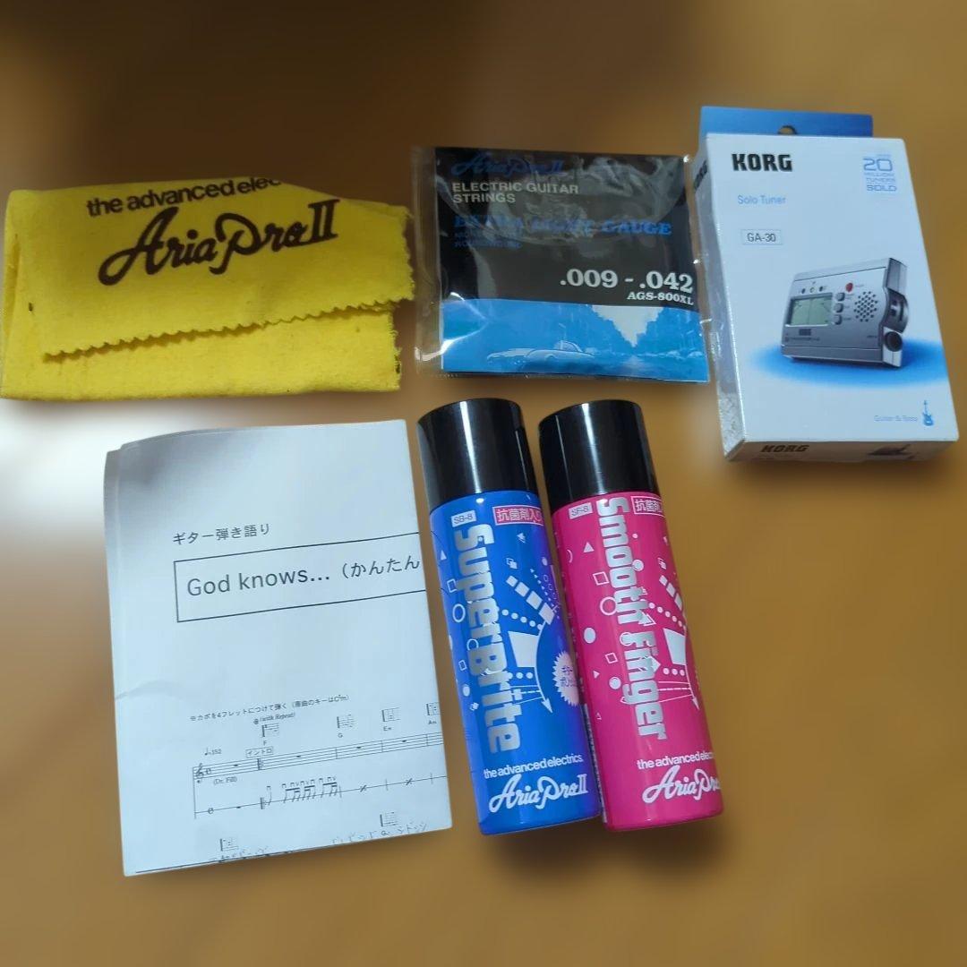 レッド テレキャスタータイプ エレキギター セット