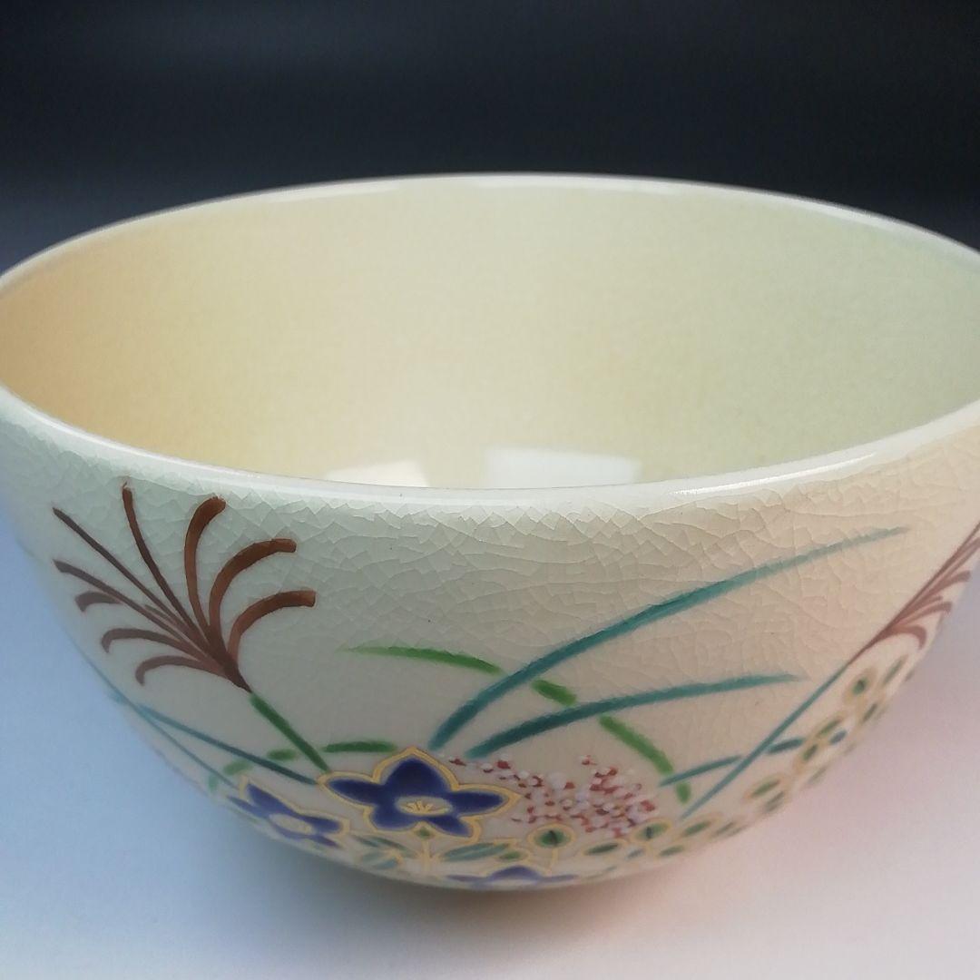 Ｓ８１５　茶碗　『色絵　秋草』『岡田佳山』　共箱　抹茶碗　茶道具