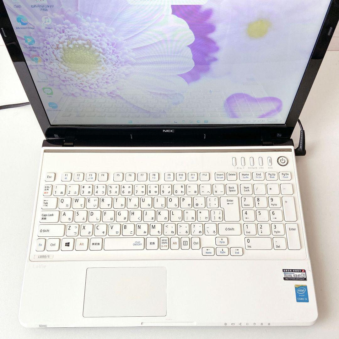 LAVIE/Windows11/Blu-ray/NECノートパソコン/264