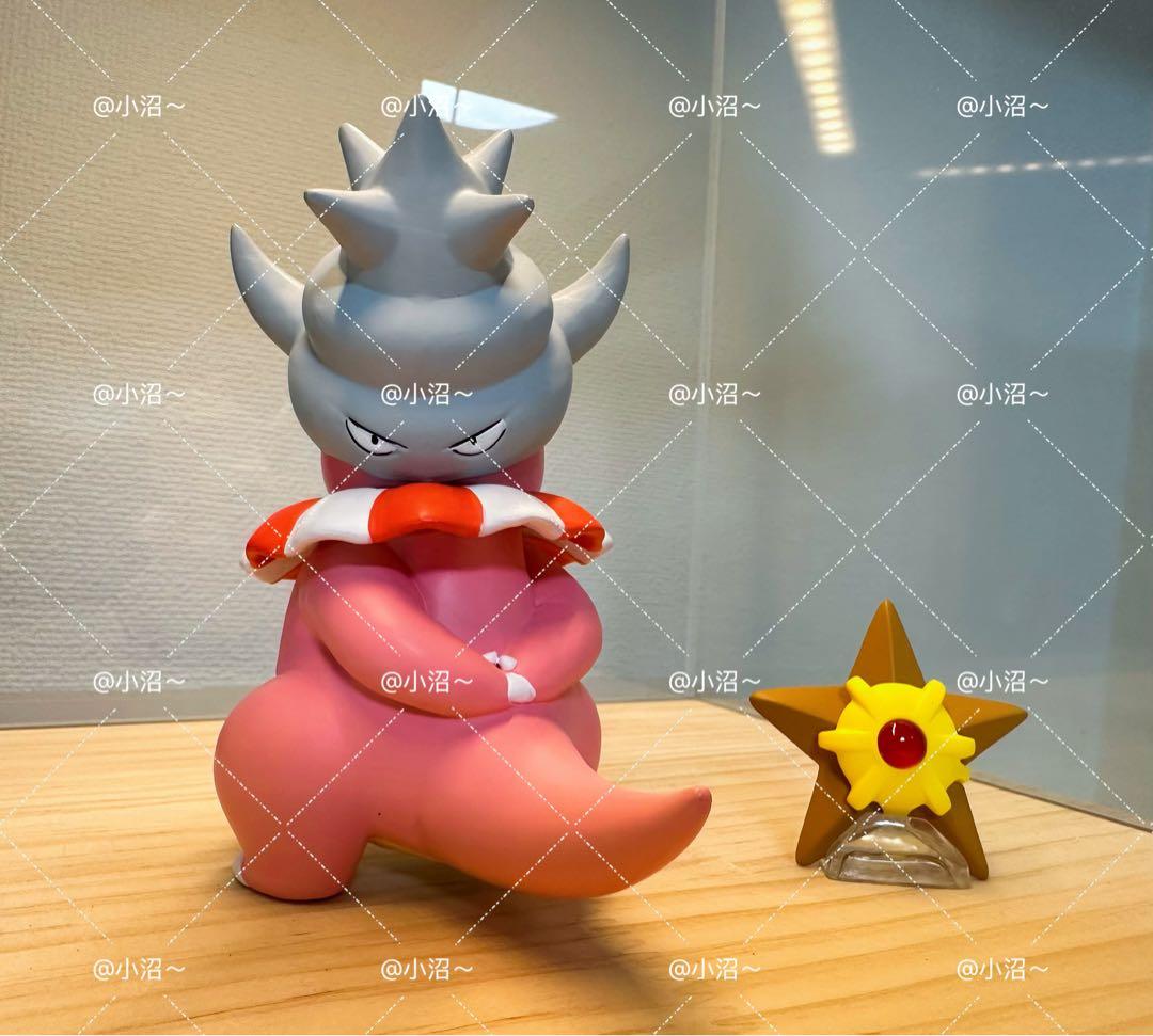 ポケモンスケールワールド　ヤドキング　1/20サイズ