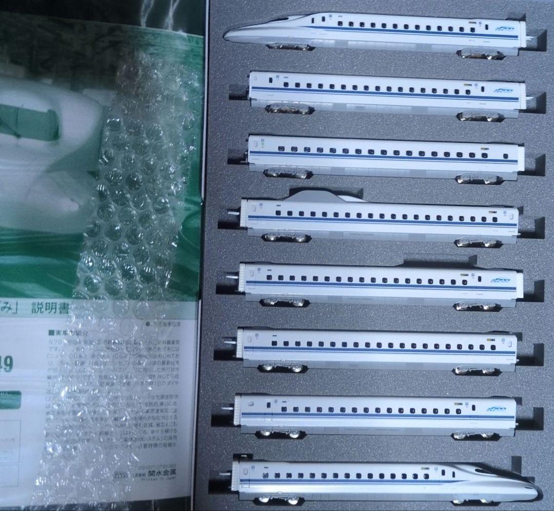 KATO N700系 16両セット +1号車assyボディ