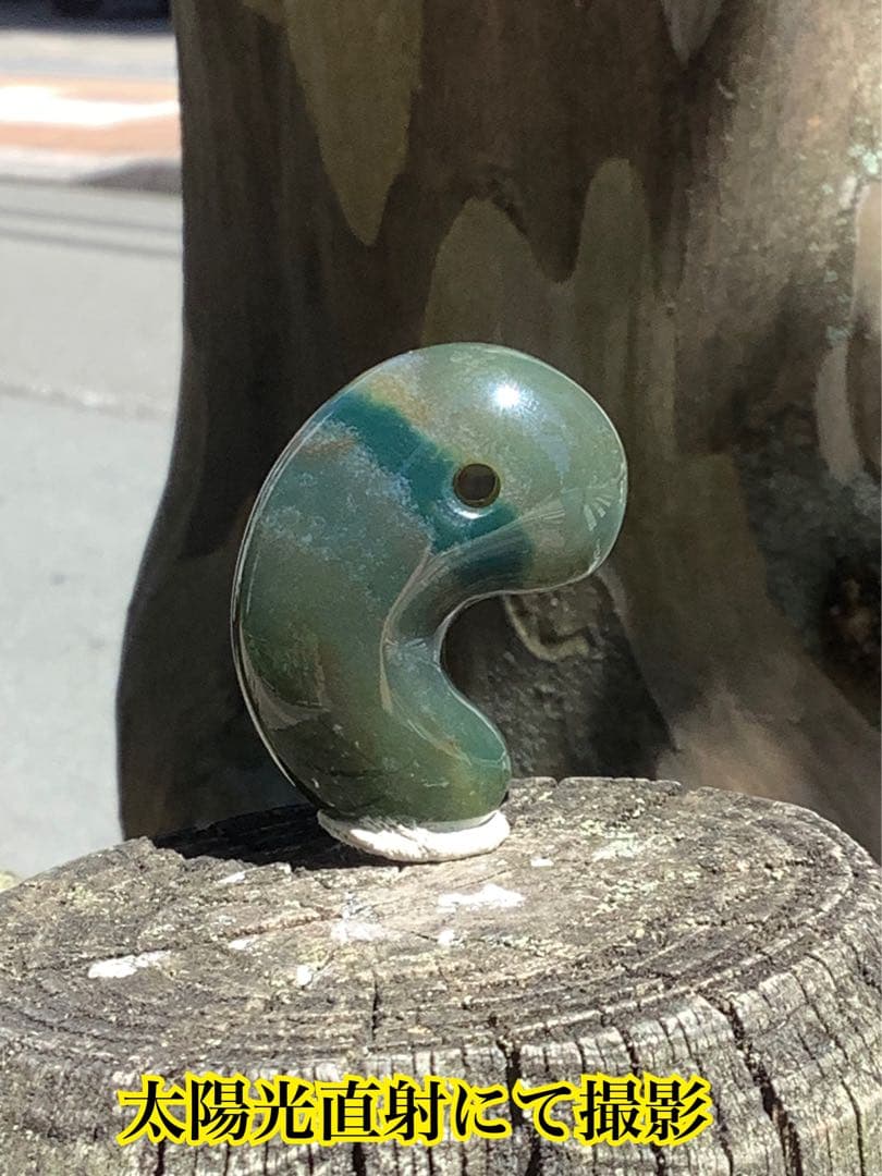 ✳抜群肌紋様‼️最低150.000円以上の品‼️花仙山瑪瑙　出雲勾玉　鑑別書取得品‼️