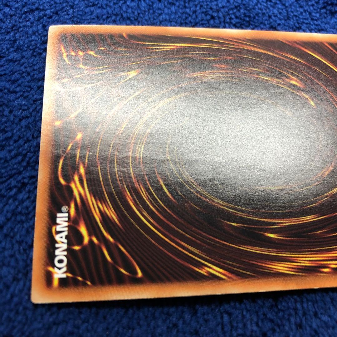 清冽の水霊使いエリア　20th シークレット