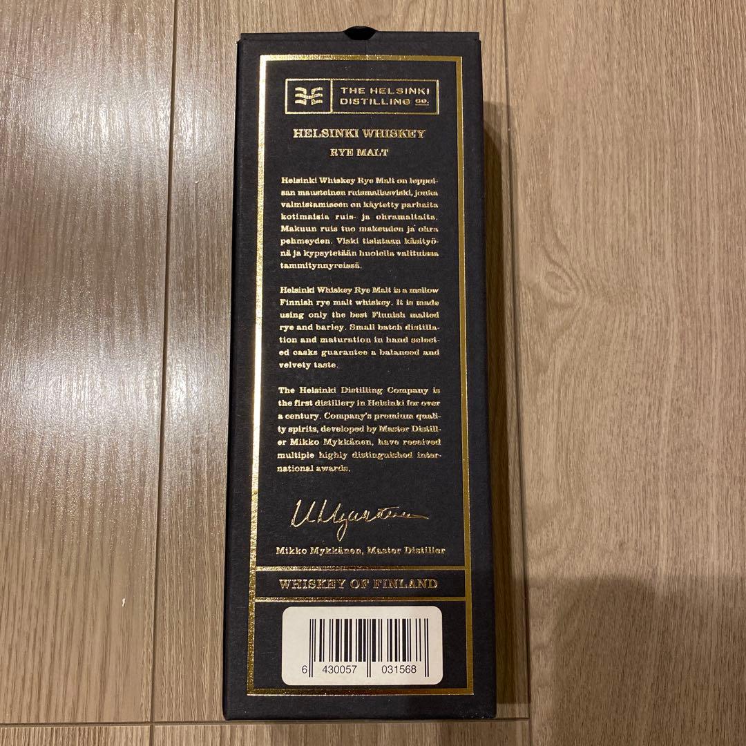 Helsinki whiskey （ヘルシンキウイスキー）