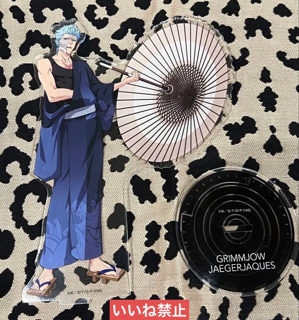 BLEACH グリムジョー アクスタ 番傘