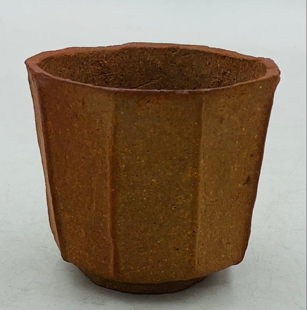 ★★岡山県重要無形文化財・森陶岳先生　備前焼ぐい呑　【S−77】★★