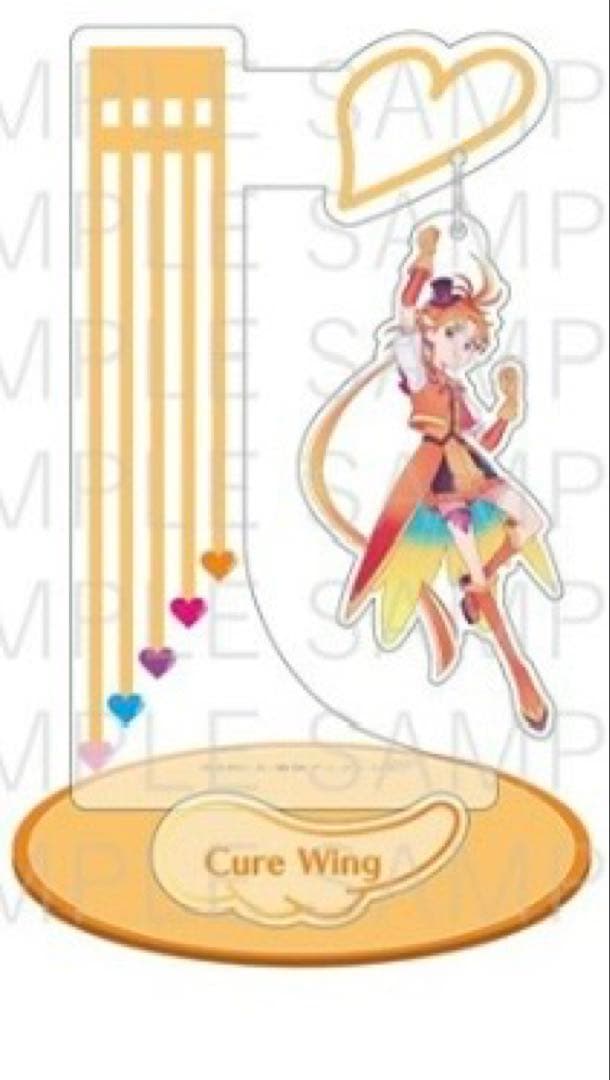 ひろがるスカイ！プリキュア　シャープ　コラボ　ゆらゆらアクスタ　ウィング