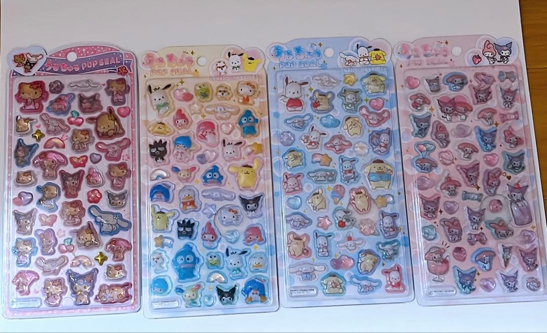 サンリオ　うるちゅるPOPシール8枚セット