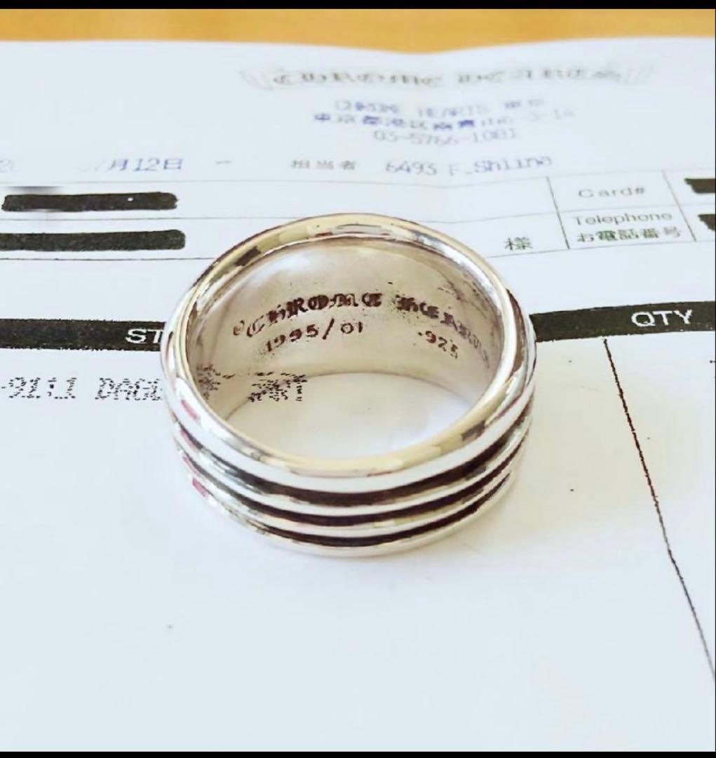 クロムハーツ　ハートダガーリング