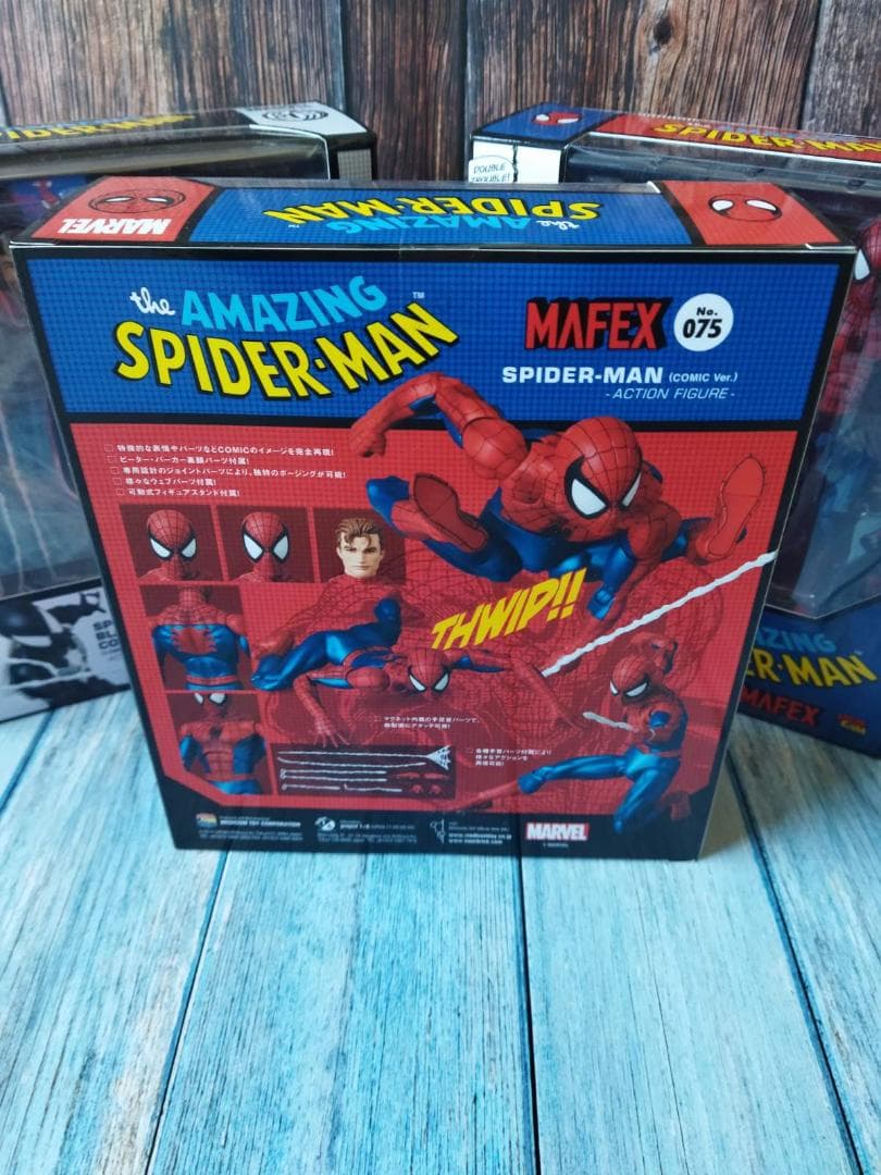 マフェックス スパイダーマン セット：075、108、147 新品未開封