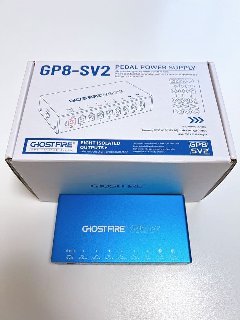 Ghost Fire - GP8-SV2 | 完全独立型 パワーサプライ