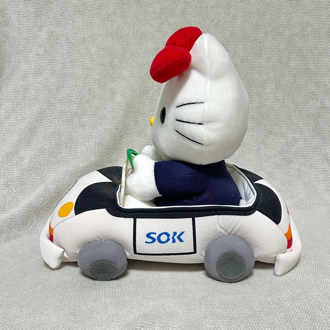 激レア★キティ×ALSOK 車　 ぬいぐるみ