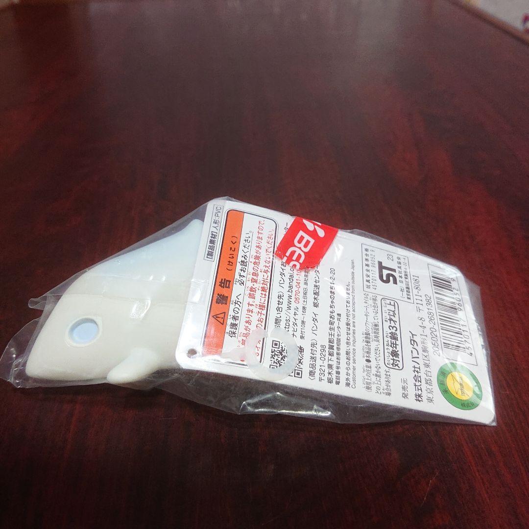 マーミット/ガヴァドン(A) ソフビ セット