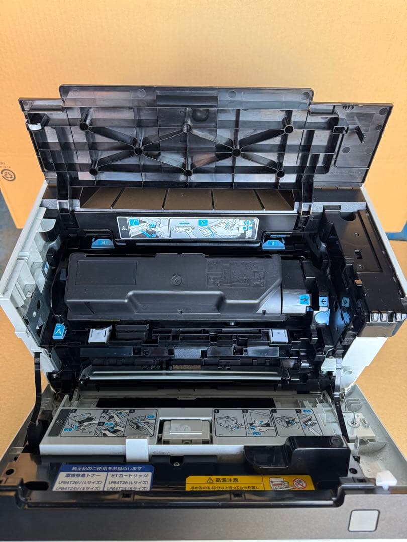 EPSON LP-S380DN モノクロレーザー 中古