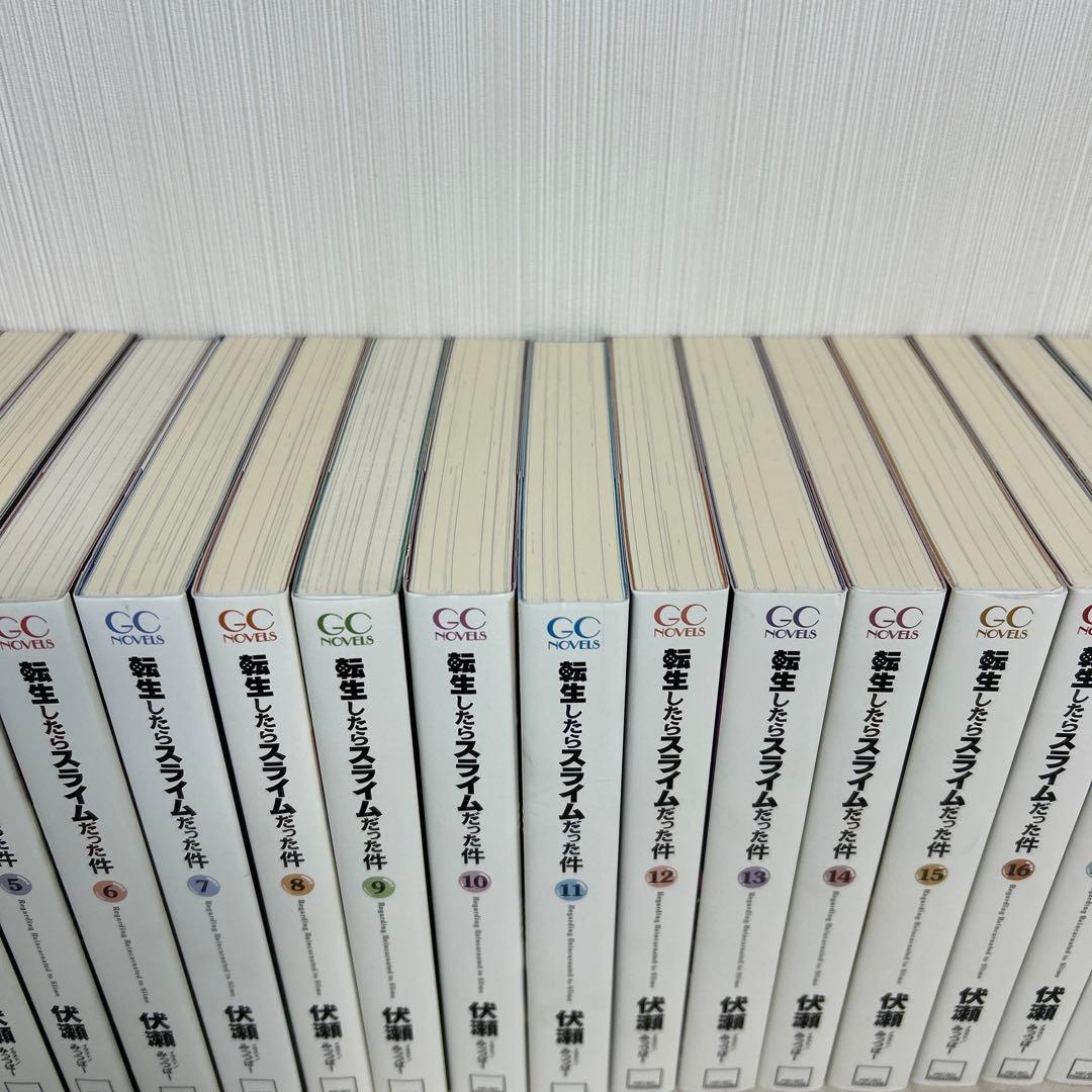 【美品】転生したらスライムだった件 全巻セット 小説 ライトノベル 転スラ