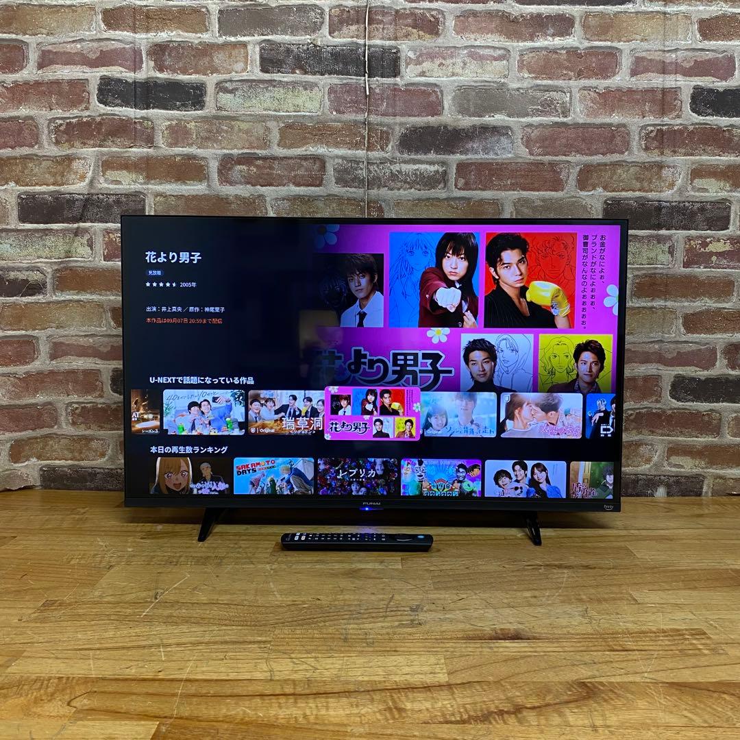 FUNAI 32V型 液晶テレビ Fire TV FL-32HF140 24年製