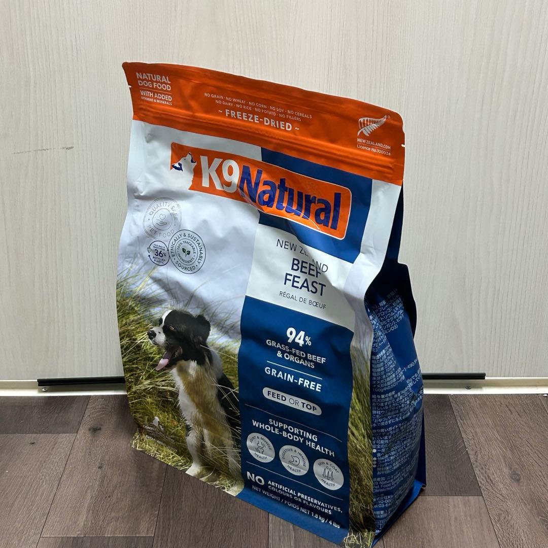 K9 Natural Beef Feast ドライフード　1、8Kg