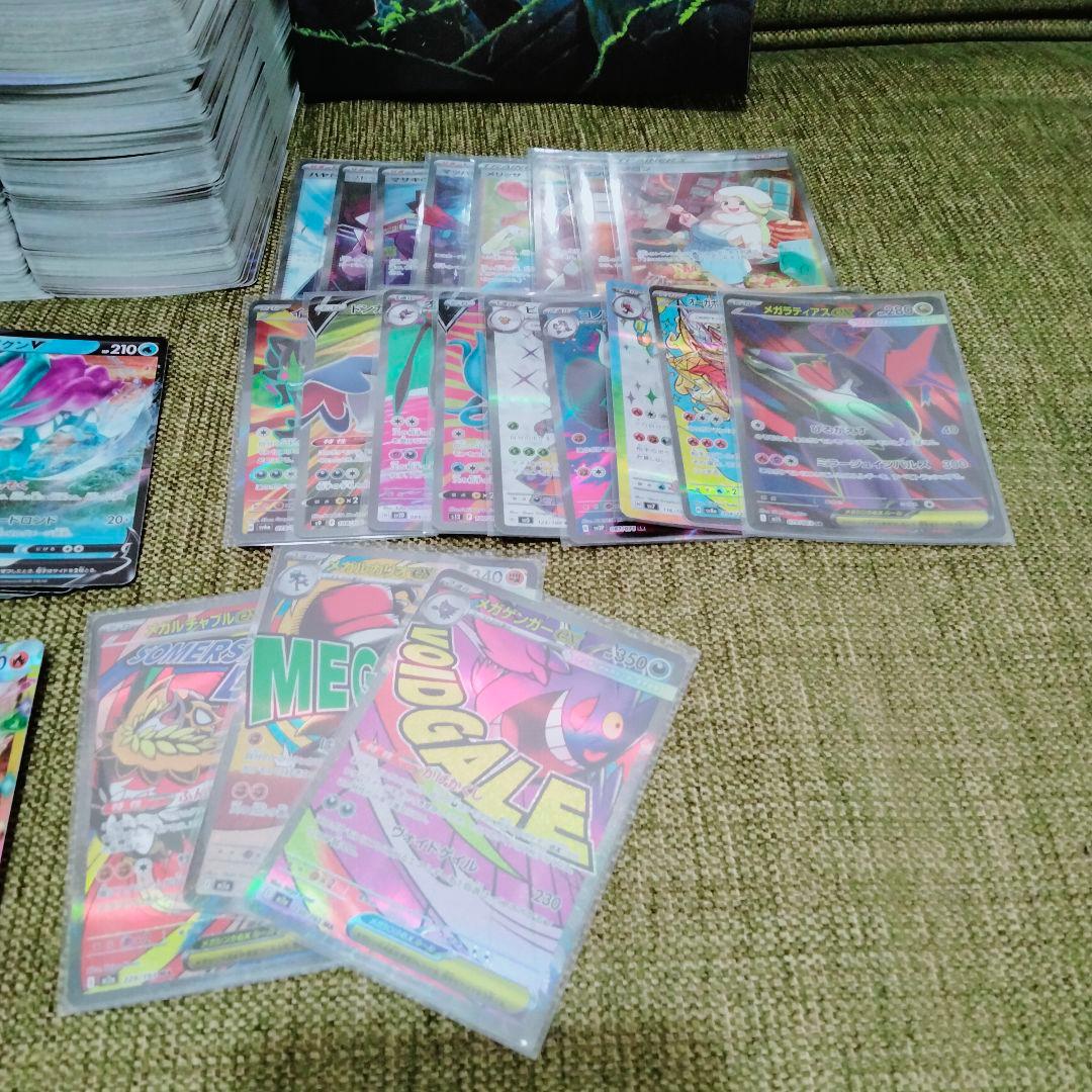 ポケモンカード　3000枚以上　まとめ売り　引退品