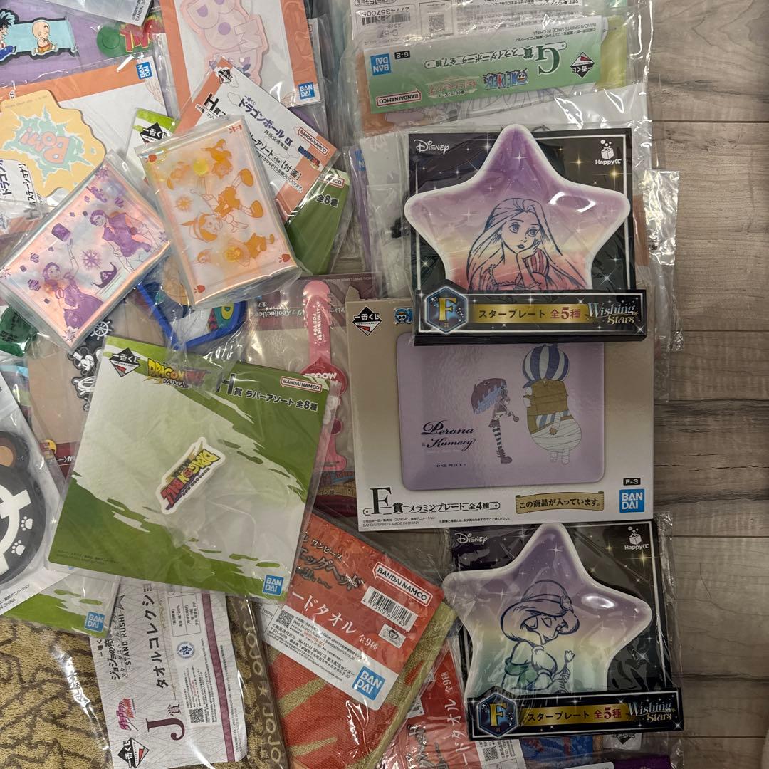 ☆一番くじ 下位賞 まとめ売り☆