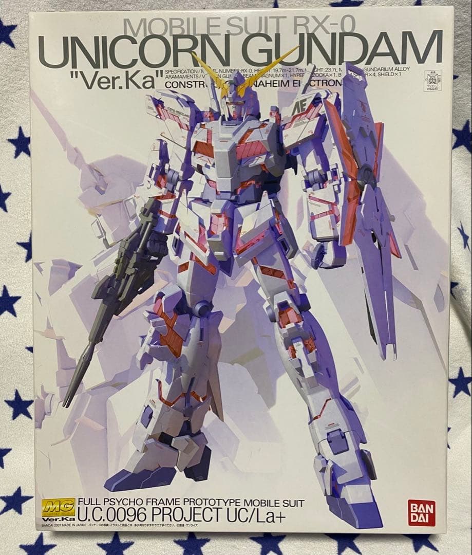 MG ユニコーンガンダム Ver.Ka (赤バンダイ)