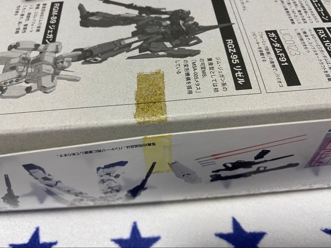 MG ユニコーンガンダム Ver.Ka (赤バンダイ)