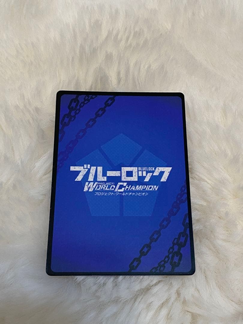 ブルーロックpwc 糸師冴