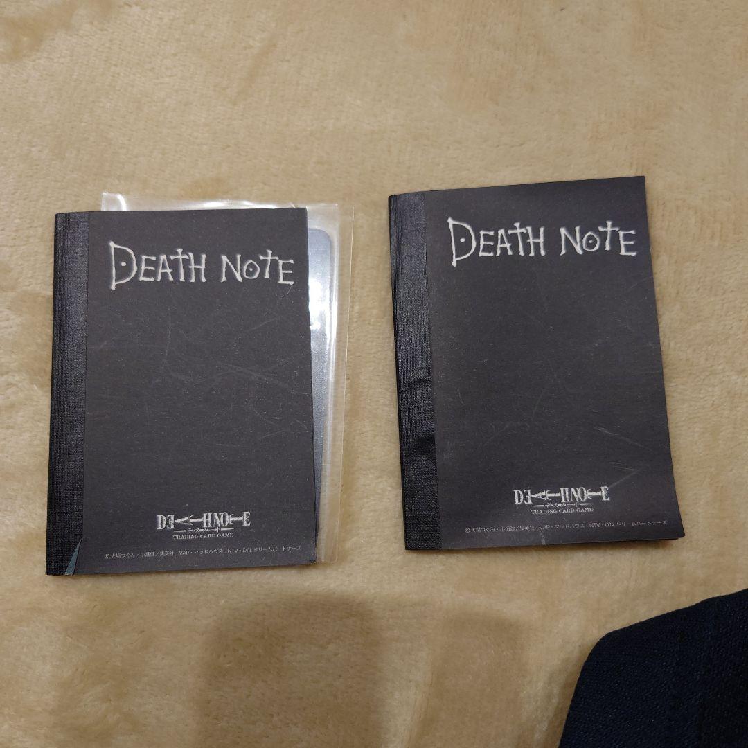 DEATH NOTEトレーディングカードゲーム　スターター　接触