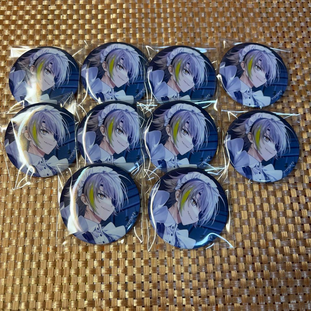 エイトリ 18TRIP 白光琉衣