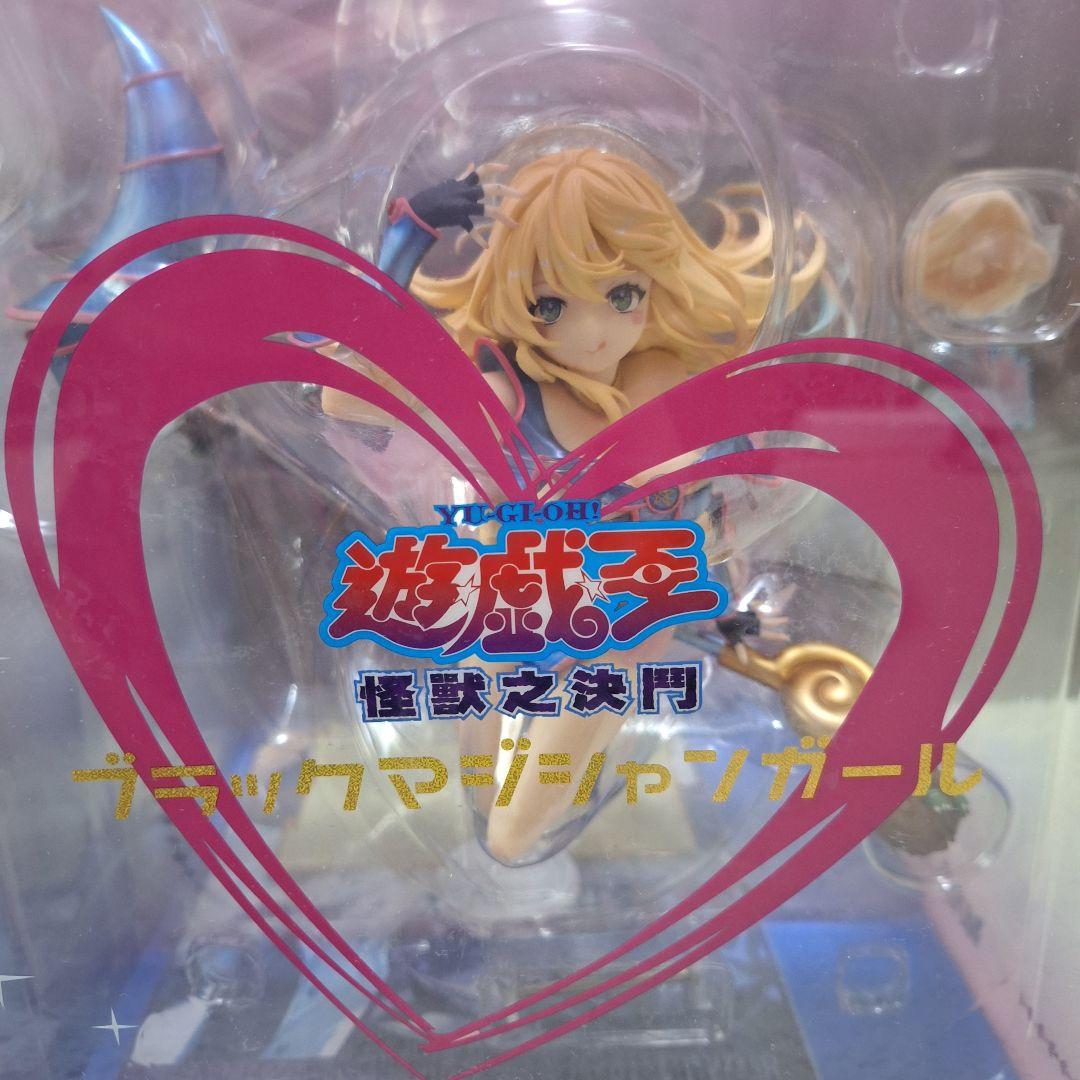 遊戯王 ブラックマジシャンガール MAGIARTS 1/6スケールフィギュア