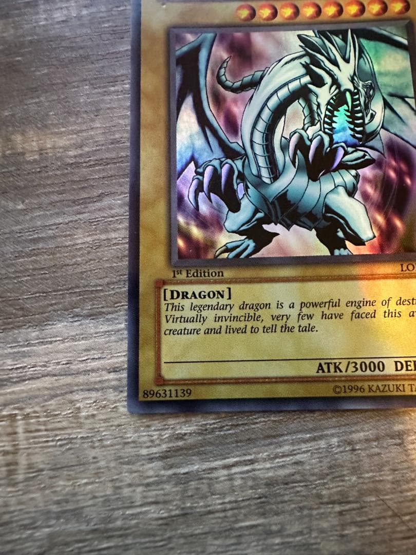 美品 旧アジア 1st LOB-001 青眼の白龍 ブルーアイズホワイトドラゴン