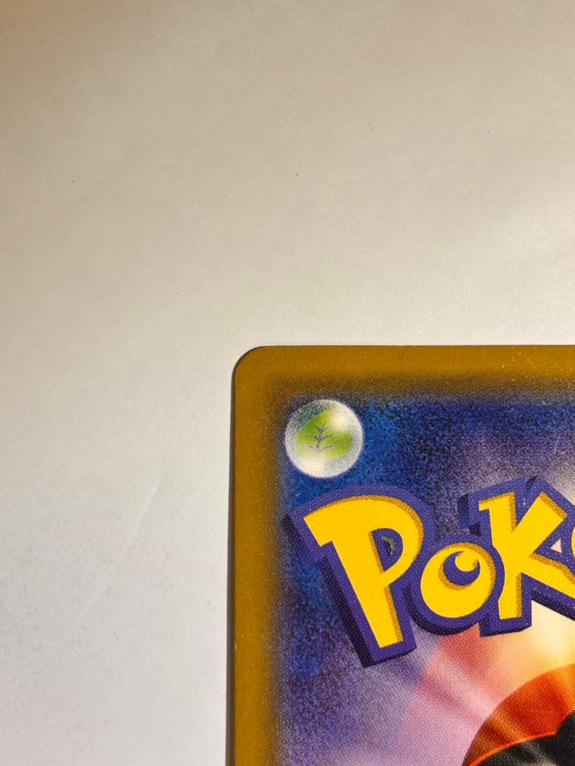 帽子 リーリエ SR 価格交渉承ります