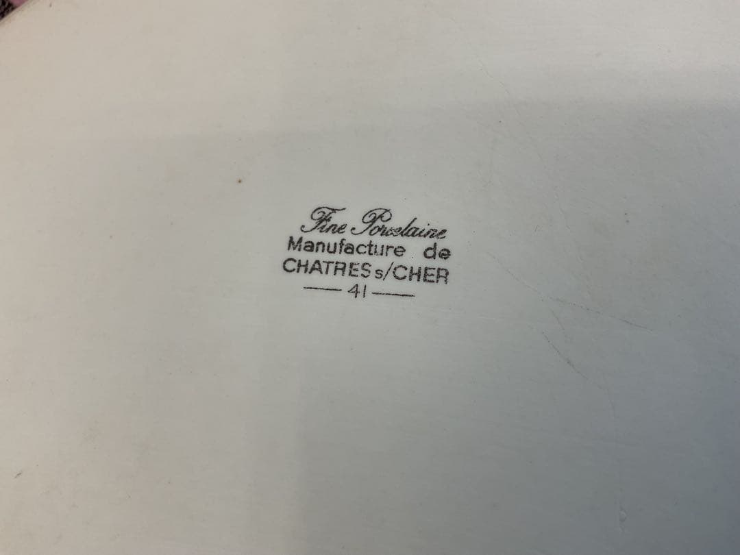 フランスアンティークお皿 2枚セット