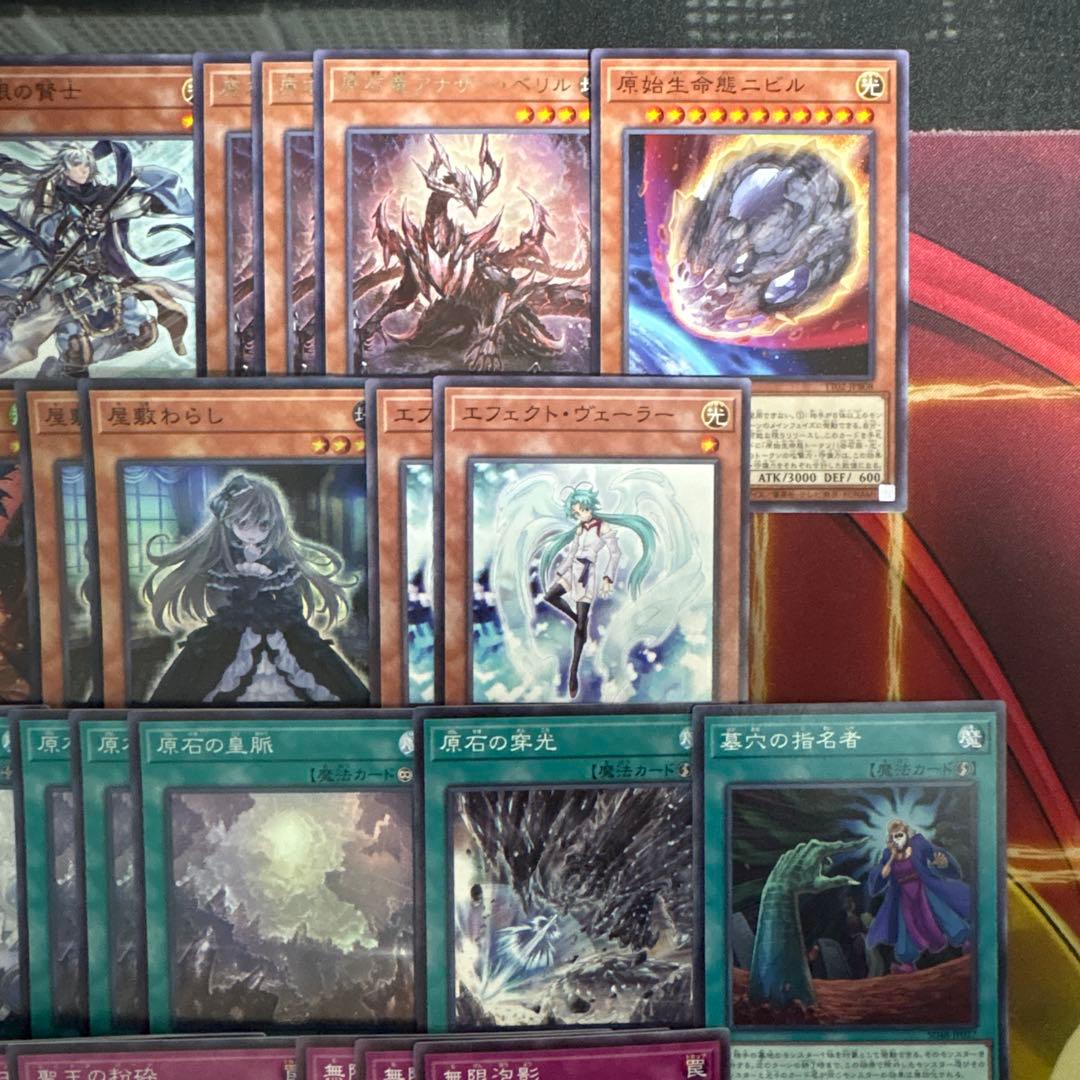 大会優勝構築 デモンスミスエルフェンノーツデッキ アルマデス メディウス ルキナ