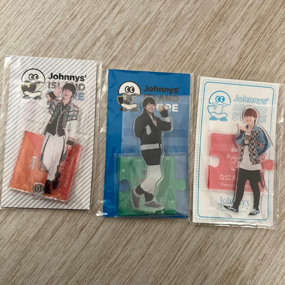 大橋和也 アクリルスタンド