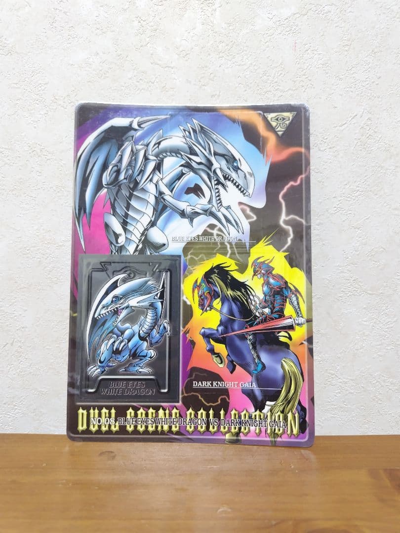 遊戯王デュエルモンスターズ