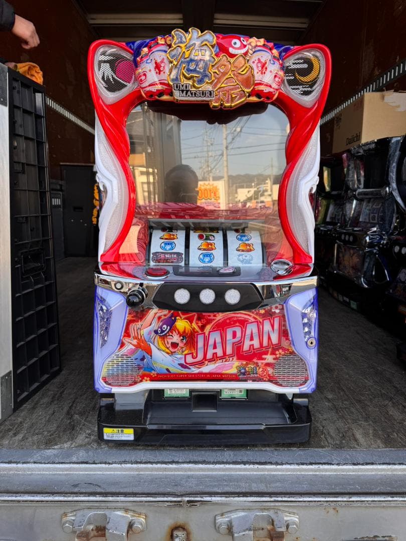 sledgeSスーパー海物語INJAPAN祭不要機ボリューム調整付