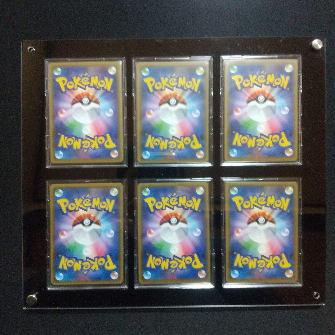 ブルーの探索 SA SR レッドの挑戦 SA SR グリーンの戦略 SA SR