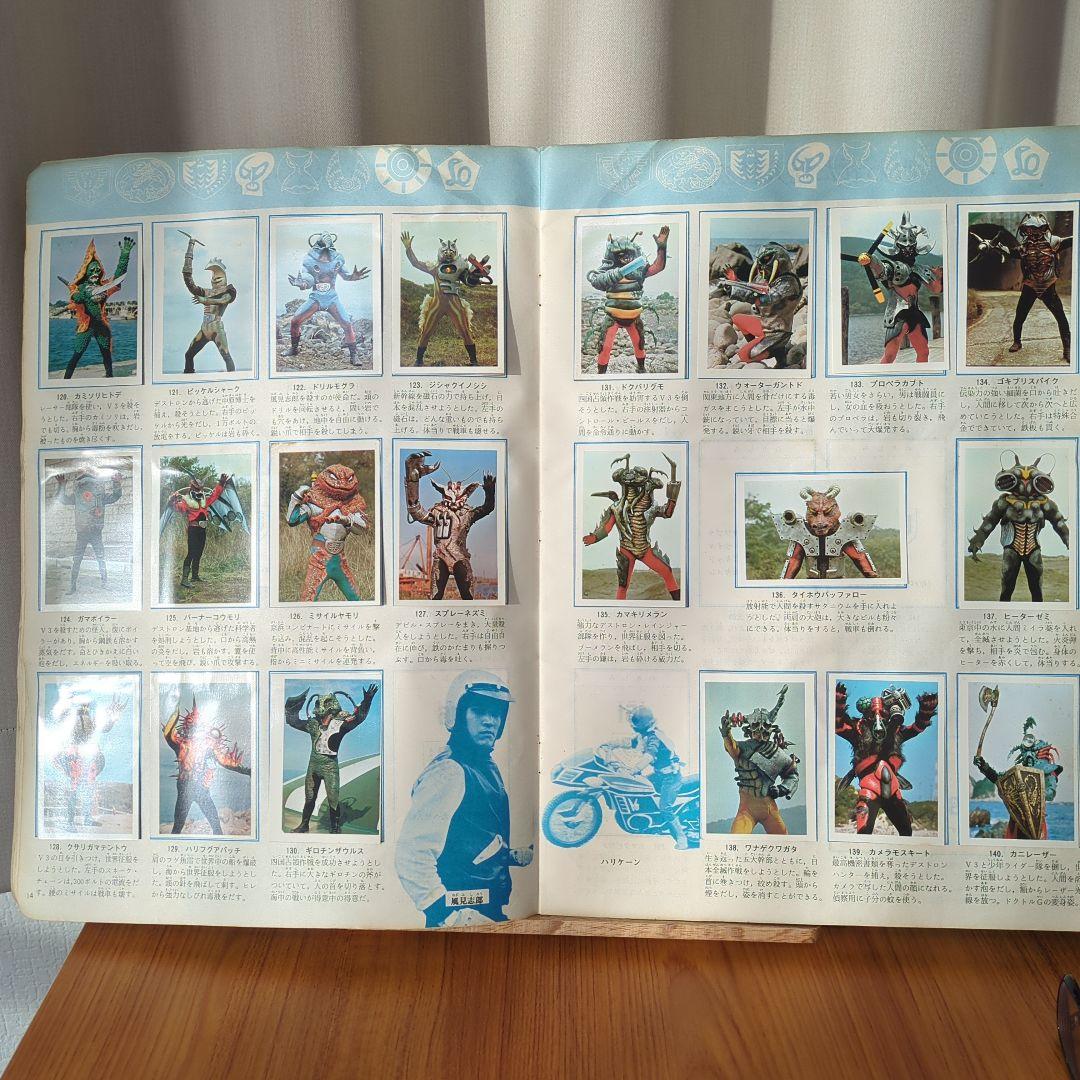 ワールドスタンプブック　ライダー怪人　ライダーＸ神敬介の直筆サイン入り